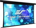 Bild 4 von Elite Screens Saker Tab Tension. Profi-Motorleinwand mit Seilspannung. Acoustic Pro UHD-Tuch!