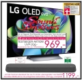 Bild 1 von LG DSE 6S. Herausragende All-in-One-Soundbar mit 4 integr. Subwoofern  / (Paket) mit OLED TV LG 48C38